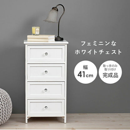 ランドリー -MCH 41×31×76cm 送料無料