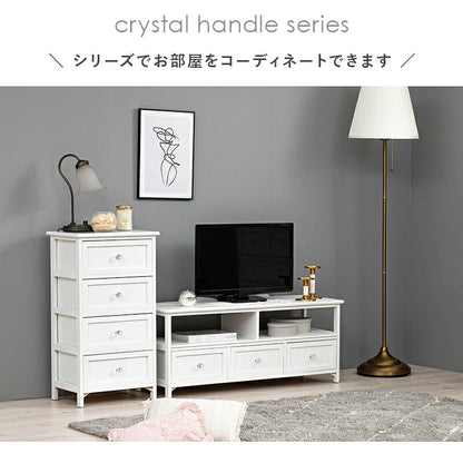 ランドリー -MCH 41×31×76cm 送料無料
