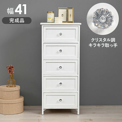 ランドリー -MCH 41×31×93cm 送料無料