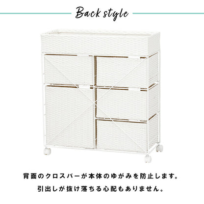 ランドリー/ 2列タイプ 5杯タイプ 70.5×30.5×79cm 送料無料