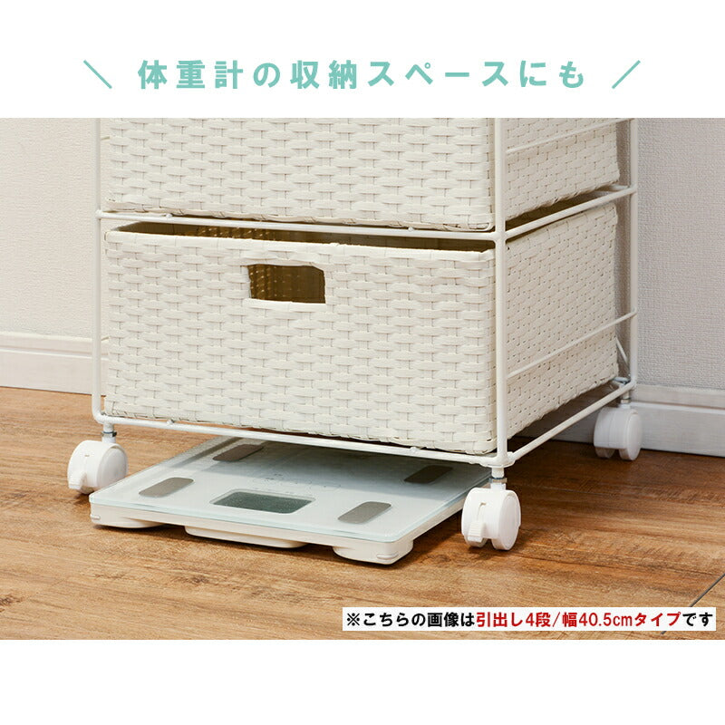 ランドリー/ 2列タイプ 7杯タイプ 70.5×30.5×99.5cm 送料無料
