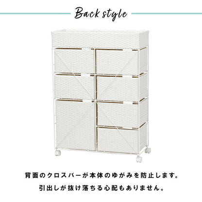 ランドリー/ 2列タイプ 7杯タイプ 70.5×30.5×99.5cm 送料無料