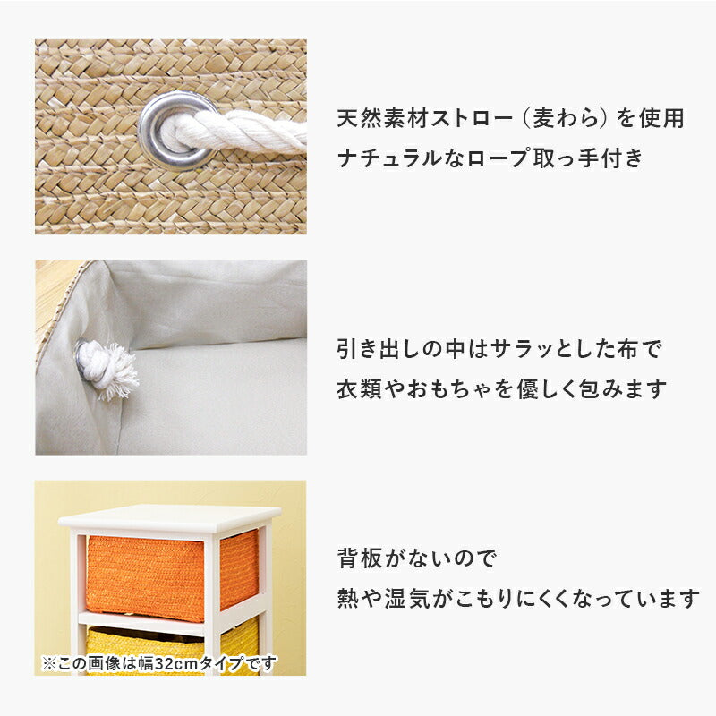ランドリー-MN- 56×32×62.5cm 送料無料