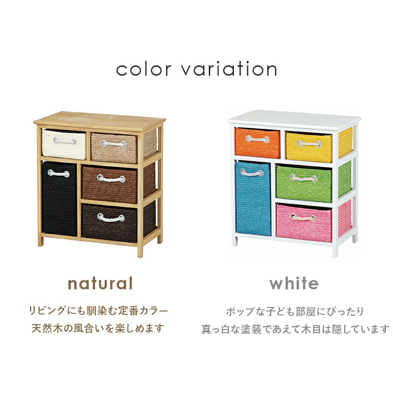 ランドリー-MN- 56×32×62.5cm 送料無料