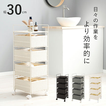 ランドリー-RAN 30×30×85cm 送料無料