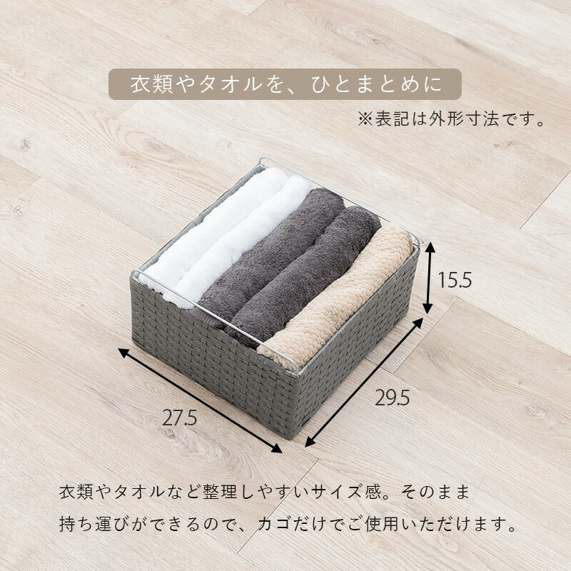 ランドリー-RAN 30×30×85cm 送料無料