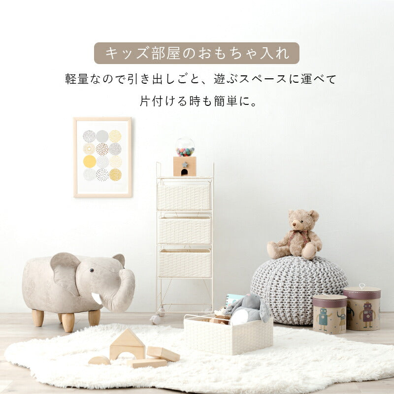 ランドリー-RAN 30×30×85cm 送料無料