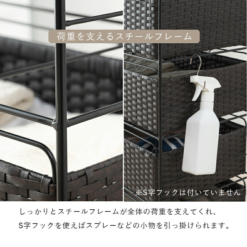 ランドリー-RAN 30×30×85cm 送料無料