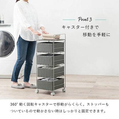 ランドリー-RAN 30×30×85cm 送料無料