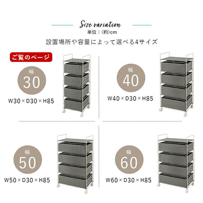 ランドリー-RAN 30×30×85cm 送料無料