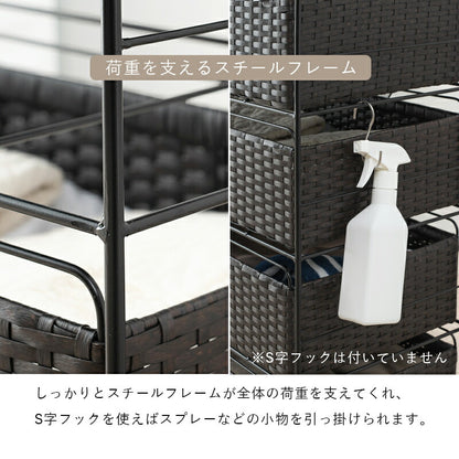 ランドリー-RAN 40×30×85cm 送料無料