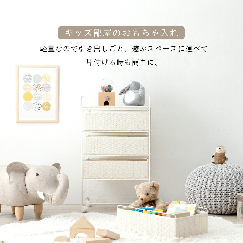 ランドリー-RAN 50×30×85cm 送料無料