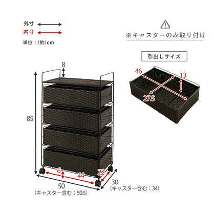 ランドリー-RAN 50×30×85cm 送料無料