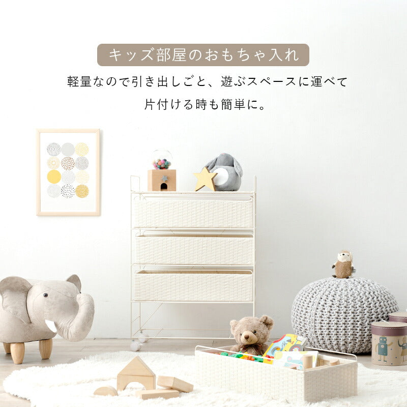 ランドリー-RAN 60×30×85cm 送料無料