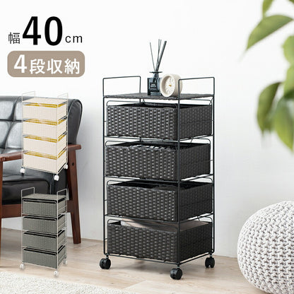ランドリー-RAN 40×30×85cm 送料無料