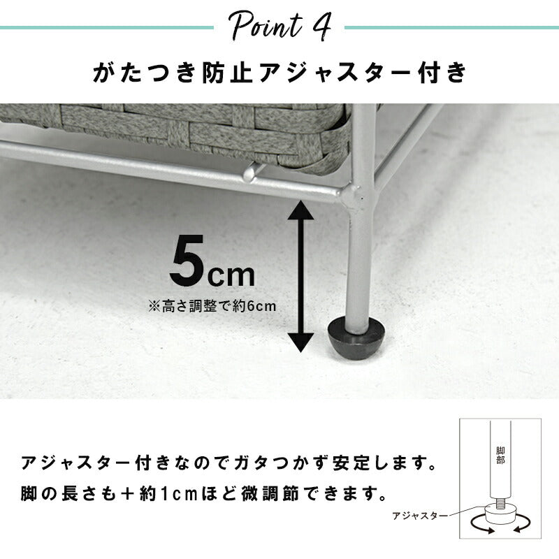 ランドリー-RAN/スリムタイプ 幅20.5cm 送料無料