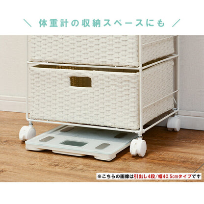 ランドリー-RAN/ハイタイプ 幅60.5cm 送料無料