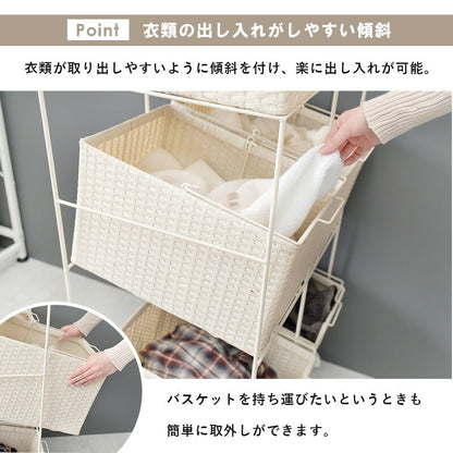 ランドリーラック 4個タイプ 56×45×103cm 送料無料