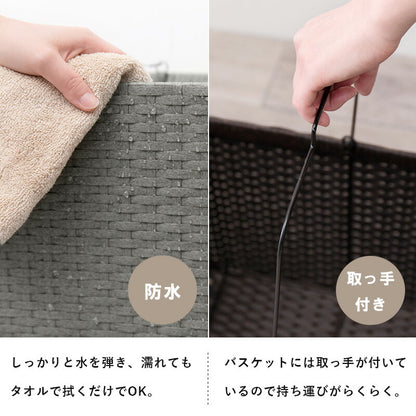 ランドリーラック 4個タイプ 56×45×103cm 送料無料