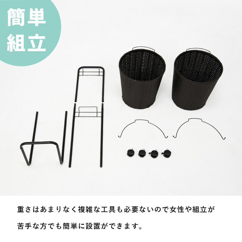 ランドリーラック-RAN 37×36.5×109cm 送料無料
