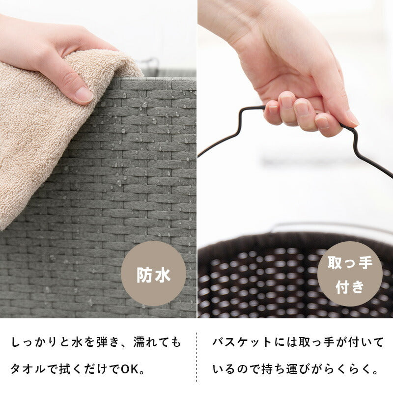 ランドリーラック-RAN 36.5×37×129cm 送料無料 - 【公式】allecore(アレコレ) 家具インテリア・生活雑貨のオンライン通販