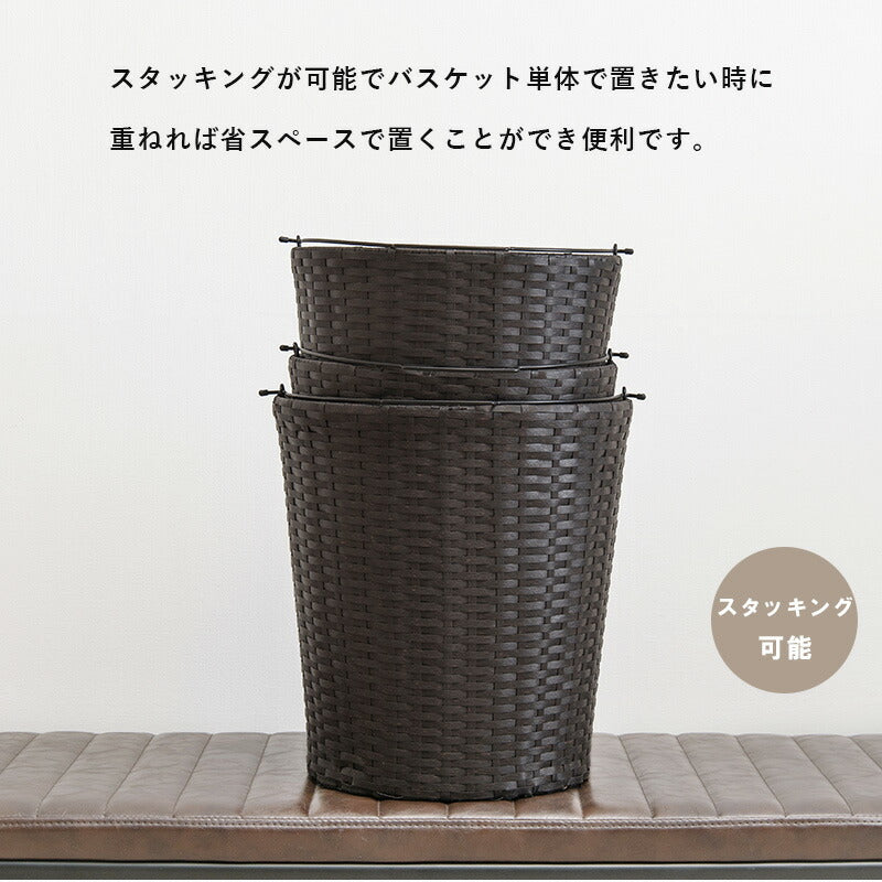 ランドリーラック-RAN 36.5×37×129cm 送料無料 - 【公式】allecore(アレコレ) 家具インテリア・生活雑貨のオンライン通販