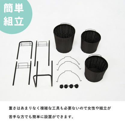 ランドリーラック-RAN 36.5×37×129cm 送料無料 - 【公式】allecore(アレコレ) 家具インテリア・生活雑貨のオンライン通販