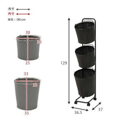 ランドリーラック-RAN 36.5×37×129cm 送料無料 - 【公式】allecore(アレコレ) 家具インテリア・生活雑貨のオンライン通販