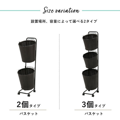 ランドリーラック-RAN 36.5×37×129cm 送料無料 - 【公式】allecore(アレコレ) 家具インテリア・生活雑貨のオンライン通販