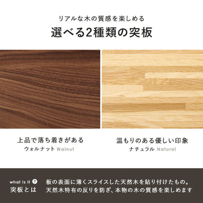 リビングコタツ-クライス 85×85cm 送料無料