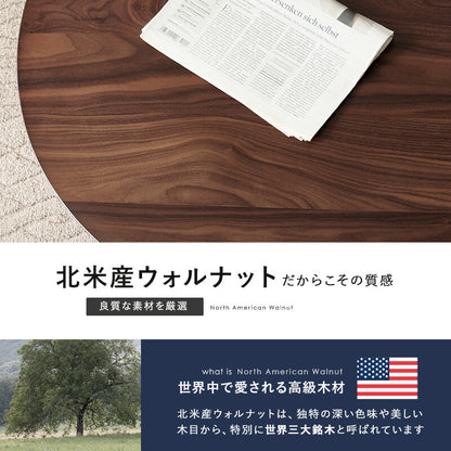 リビングコタツ-クライス 85×85cm 送料無料