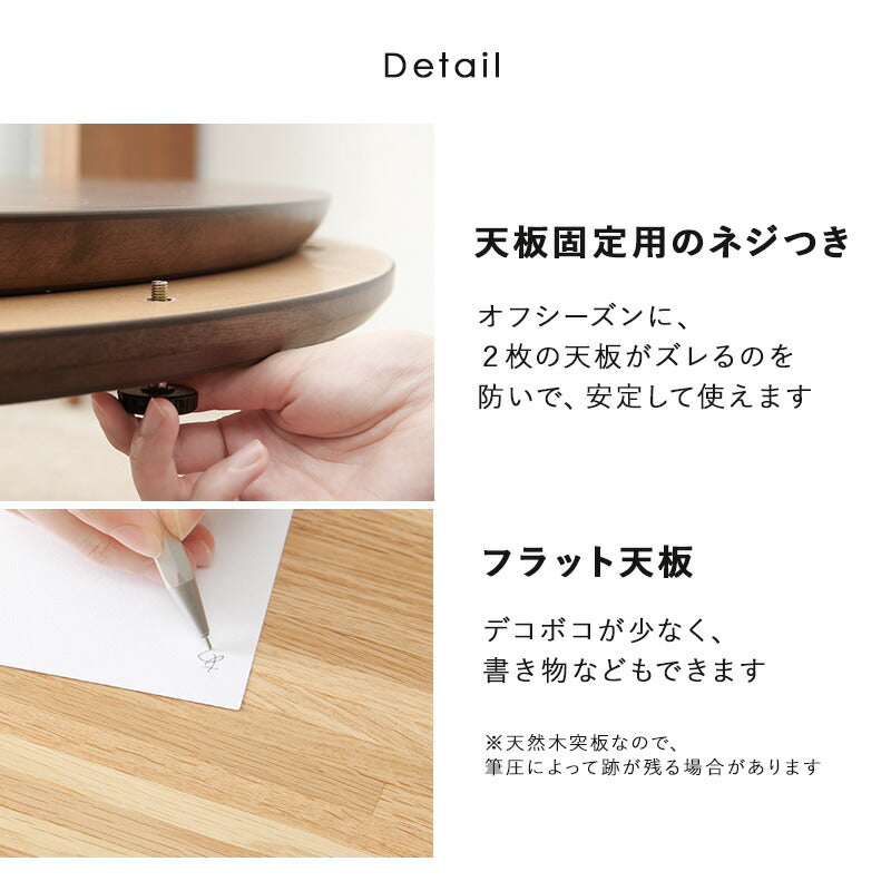 リビングコタツ-クライス 85×85cm 送料無料