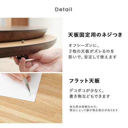 リビングコタツ-クライス 85×85cm 送料無料