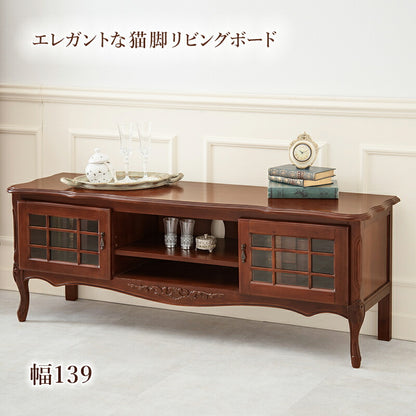 リビングボード-RTV 139×40×52cm 送料無料