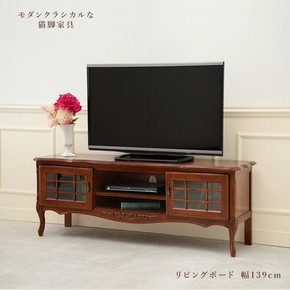 リビングボード-RTV 139×40×52cm 送料無料