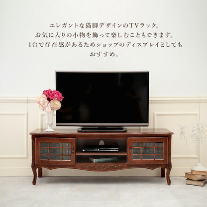リビングボード-RTV 139×40×52cm 送料無料