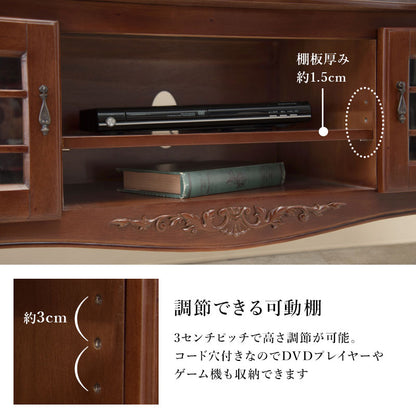 リビングボード-RTV 139×40×52cm 送料無料