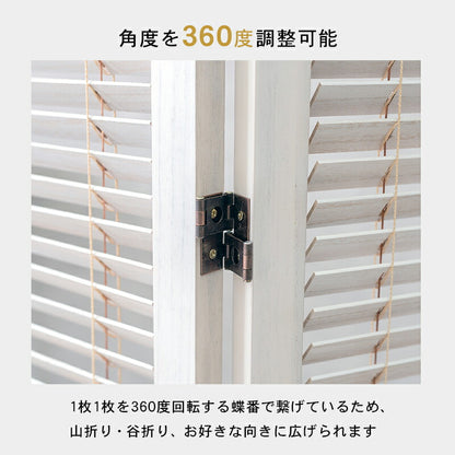 ルーバーパーテーション2連-MS- 126×40×165cm 送料無料