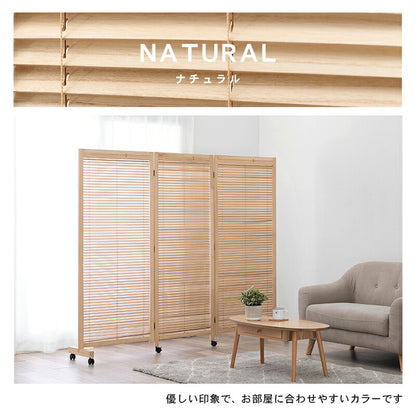 ルーバーパーテーション3連-MS-キャスター付き 192×40×165cm 送料無料