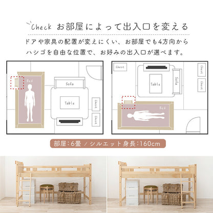 ロフトベッド 106×210×122（ベッド下76.5）cm 送料無料