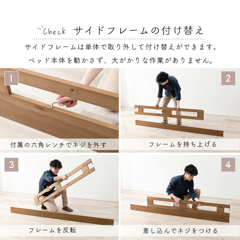ロフトベッド 106×210×122（ベッド下76.5）cm 送料無料