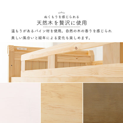 ロフトベッド 106×210×159（ベッド下113）cm 送料無料