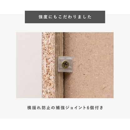 ワードローブ-RKK 幅60cm 送料無料