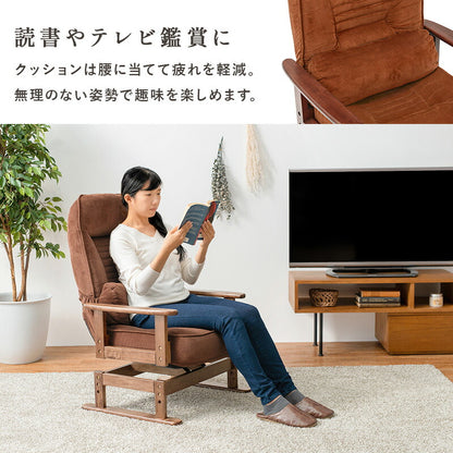 回転座椅子-LZ- 62×62×46cm 送料無料