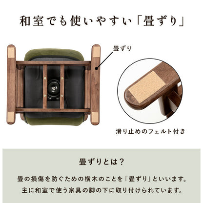 回転座椅子-LZ- 62×62×46cm 送料無料