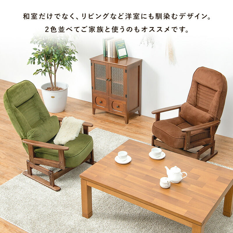 回転座椅子-LZ- 62×62×46cm 送料無料