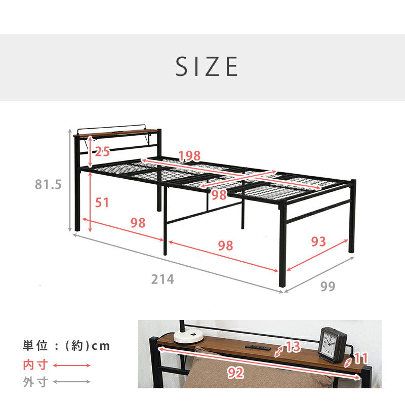 宮棚付きスチール製ベッド ハイタイプ-KH- シングル 送料無料
