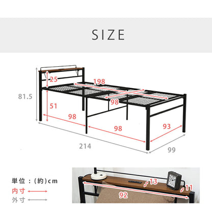 宮棚付きスチール製ベッド ハイタイプ-KH- シングル 送料無料