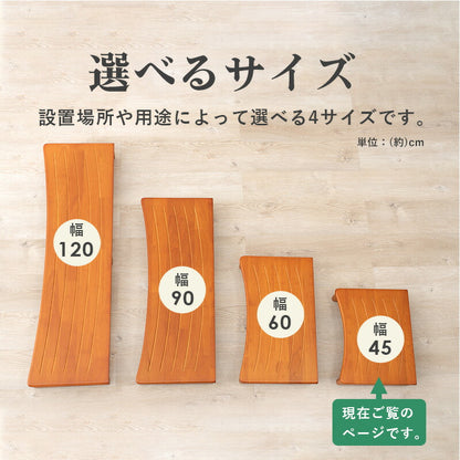 玄関踏み台-VH- 45×35×13.5cm 送料無料