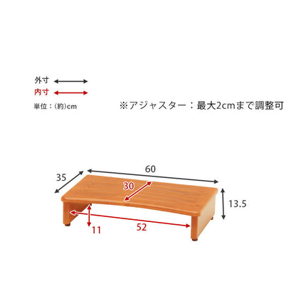 玄関踏み台-VH- 60×35×13.5cm 送料無料